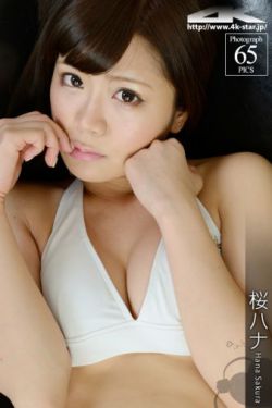 为女儿而生电视剧全集免费观看